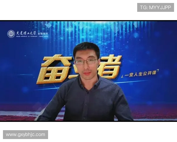 王秀英专访：从绿茵场到人生舞台的奋斗与成长之路